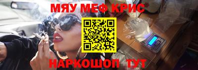 герыч Бузулук