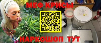 амф Будённовск