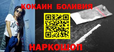 амф Будённовск