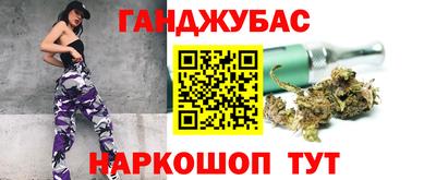 амф Будённовск
