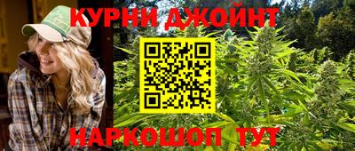 амф Будённовск