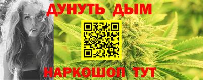 амф Будённовск