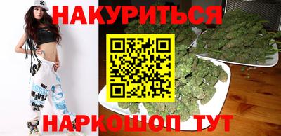 амф Будённовск