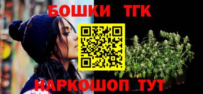 герыч Бузулук