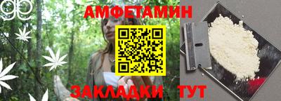 марки nbome Бугуруслан