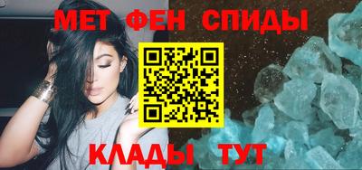 амф Будённовск