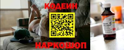 марки nbome Бугуруслан