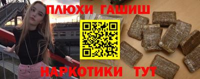 амф Будённовск