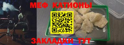 герыч Бузулук