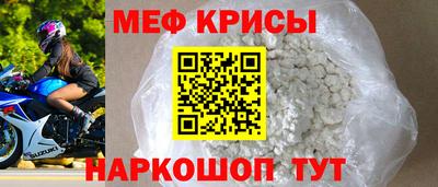 герыч Бузулук