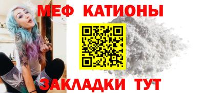 марки nbome Бугуруслан