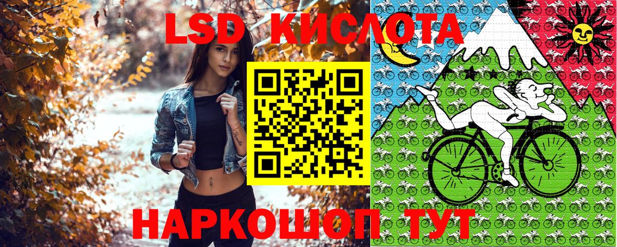 Марки NBOMe 1500мкг  Марки NBOMe 1500мкг  Нефтекамск  Марки N-bome  Вход с VPN 